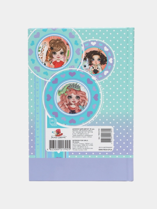 "HAPPY PLANNER" daftarchasi, 70g, 7BC, 135x197mm, 96l, dizayn 2165