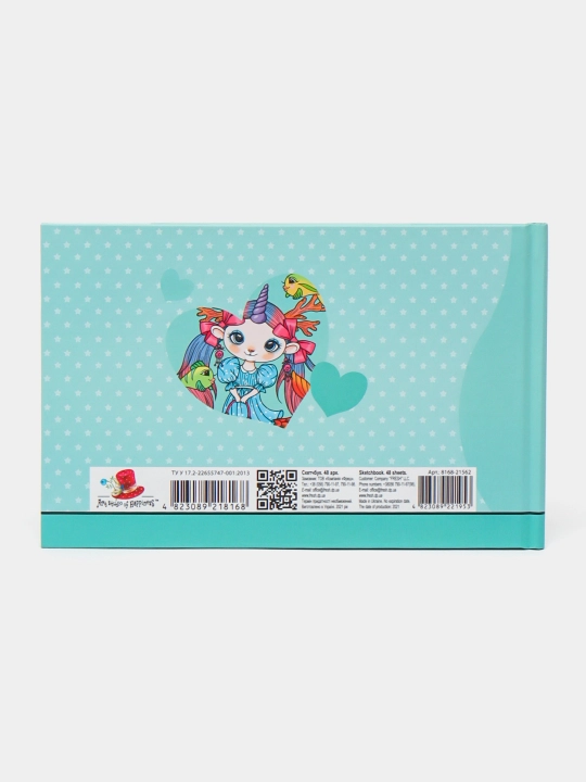 Sketchbuk 7БЦ, 197х124мм, 24 varaq, Mat laminatsiya  диз.21562