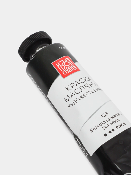 "Akva-kolor" "Izostudiya" moyli bo‘yog‘i IZO-OP-46 46 ml, 103 Ruxli belila