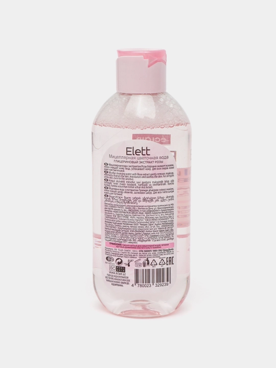 Miselyar gulli suv 200 ml