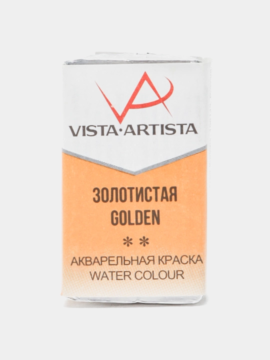 Akvarel bo'yoq Vista-Artista Studio ijodkorlik uchun, VAW, 209 oltin, 2.5 ml - 
