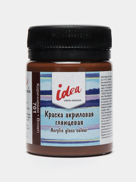 Akril bo'yoq Vista-Artista idea IGA-50, 701 Jigarrang, 50 ml