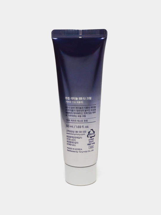 Yoshartiruvchi va yuz poralarni qisqartiruvchi retinol krem Boncept Retinol 500 IU Koreya