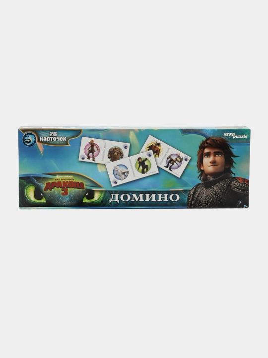 Domino "Ajdahoni qanday o'rgatish kerak - 3" (DreamWorks)