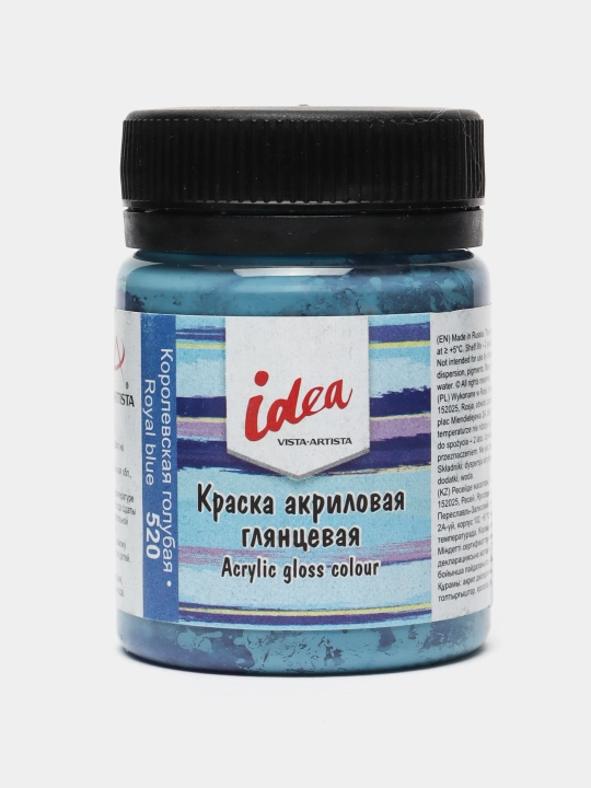 Akril bo'yoq Vista-Artista idea IGA-50, 520 Qirollik moviy rangi, 50 ml