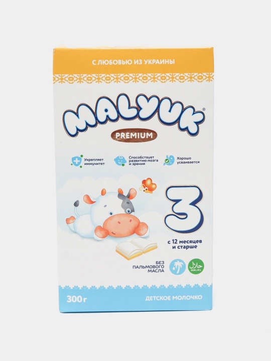 Quruq bolalar sut aralashmasi Malyuk Premium-3, prebiotiklar bilan boyitilgan, Xalol