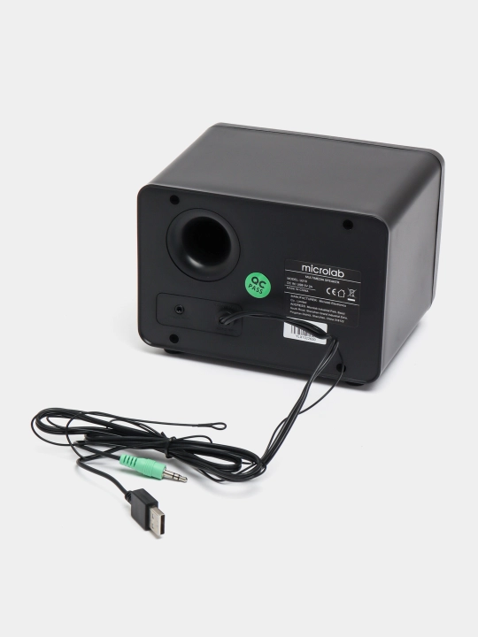 Microlab U210/2.1/Bluetooth, dinamik tizimi