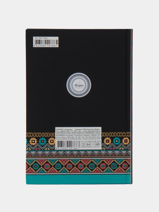 Bloknot, 60 gr, Integral, 143x210 mm, 64 varaq, qafasda, .Soft-touch, , diz.19425-28 - 