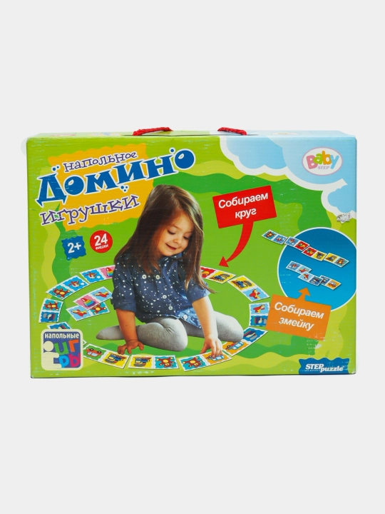 Stol o'yini Step puzzle O'yinchoqlar Baby Step - 