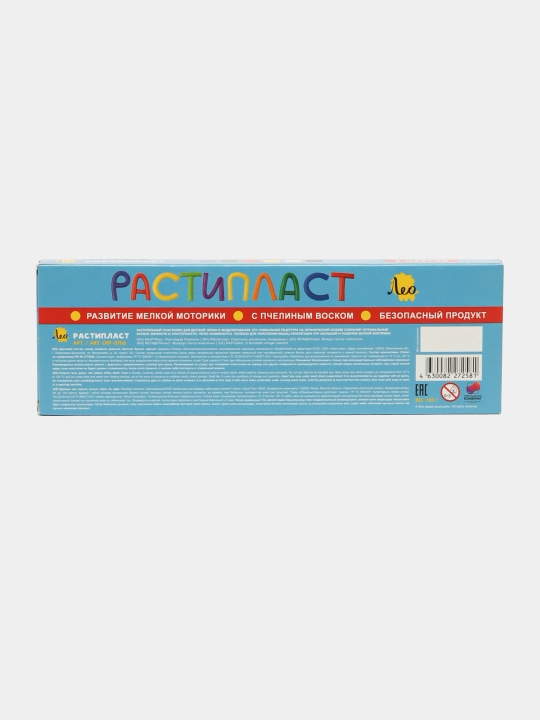 Пластилин "Лео" "Расти" пластилин растительный "РАСТИ пласт" LRP-0106 120 гр, 6 цв