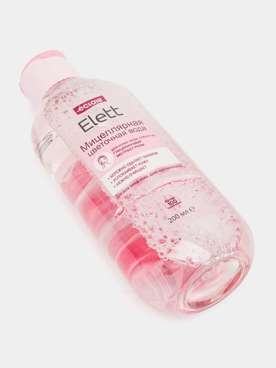 Miselyar gulli suv 200 ml