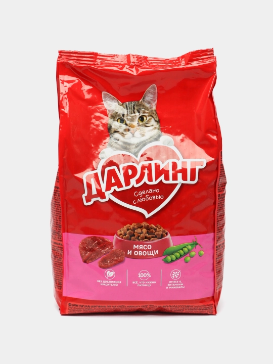 Darling mushuklar uchun quruq yem go'sht va sabzavotlar, 1.75 kg