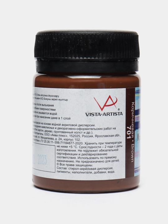 Akril bo'yoq Vista-Artista idea IGA-50, 701 Jigarrang, 50 ml
