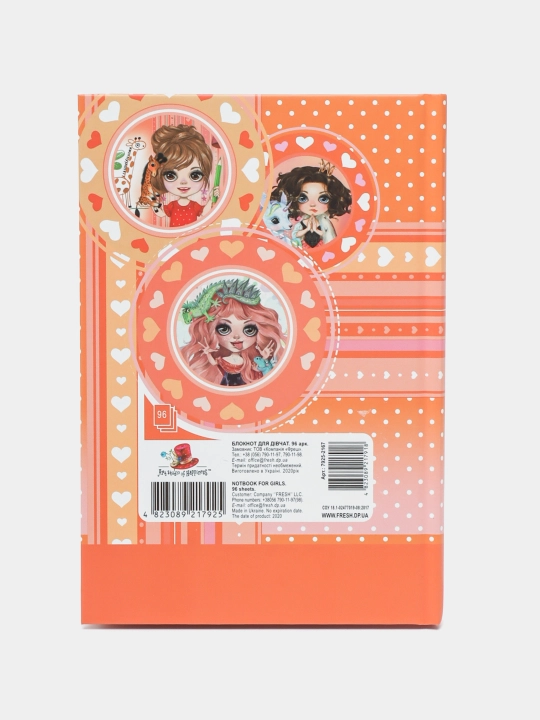 Вloknot "HAPPY PLANNER", 70 g, 7BC, 135x197 mm, 96 varaq, dizayn 2167 - 