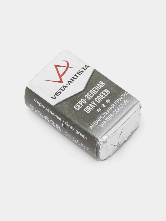 Akvarel bo'yoq Vista-Artista Studio, ijodkorlik uchun, VAW, 638 kulrang-yashil, 2.5 ml