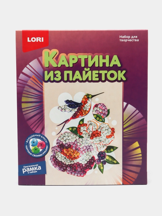Картина из пайеток LORI, Колибри Ап-055, 20 * 25 см - 