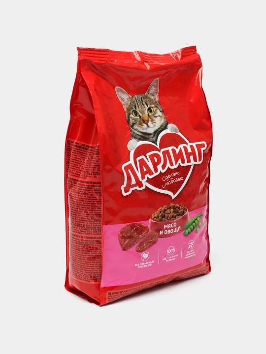 Darling mushuklar uchun quruq yem go'sht va sabzavotlar, 1.75 kg