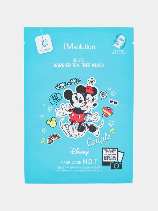 JMsolution choy daraxti ekstrakti Disney Collection Selfie Barrier Tea Tree 30 ml