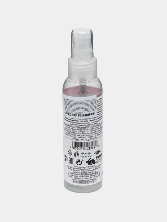 Tana uchun sprey Avon, Meksika tropiklari, 100 ml
