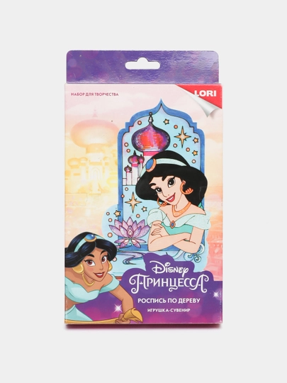 Фнд-015 Роспись по дереву, игрушка-сувенир Disney "Жасмин"