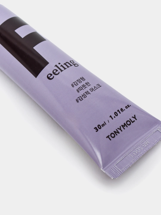 Крем для рук MBTI hand cream richf, 30 мл