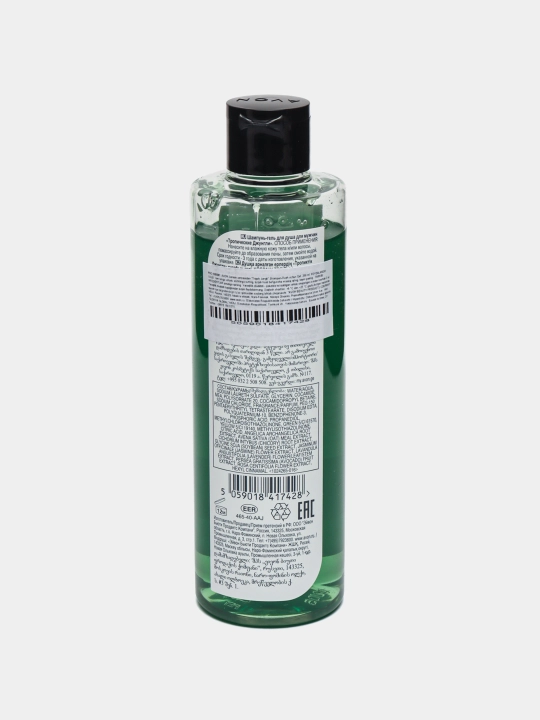 Shampun-gel Avon, tropik o'rmon, 250 ml