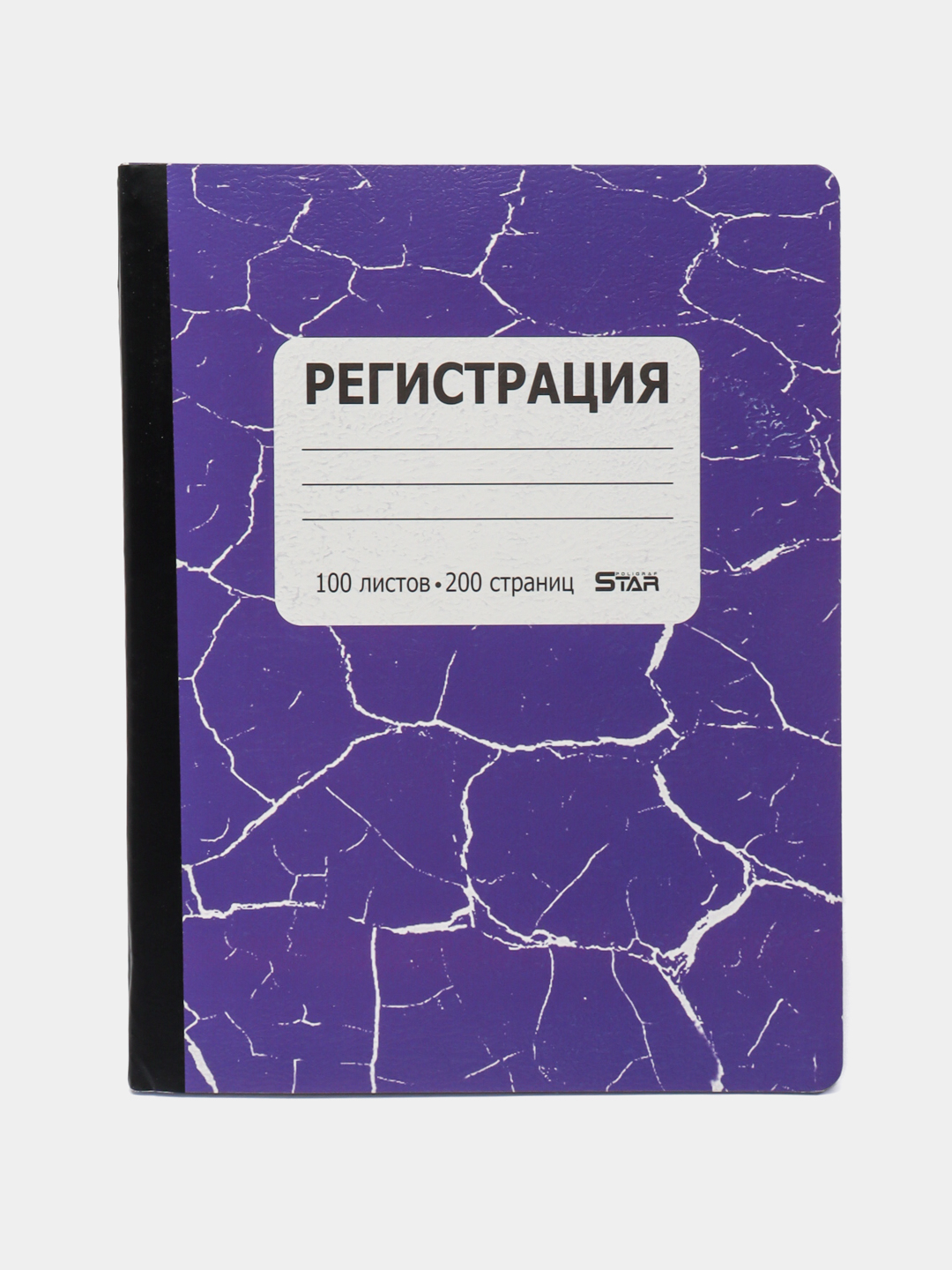 Bu yerda har doim bir eshak porno toplaydi Xotin eriga qanday sikilganini aytib berdi (video)