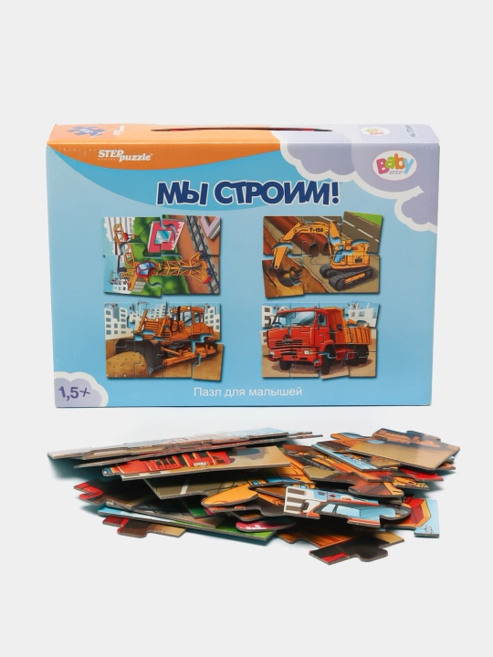"Biz quryapmiz!" pol mozaikasi (Baby Step) (o‘rtacha)