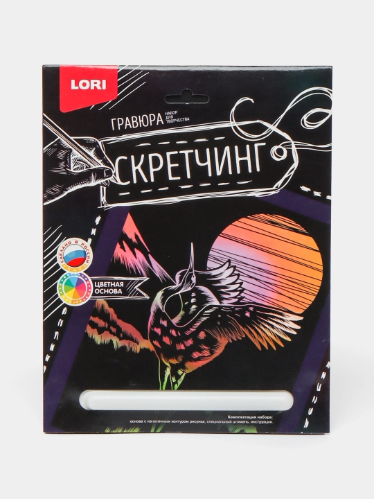 Skretching LORI, Hayvonlar Turna Gr-722, 18 * 24 sm - 