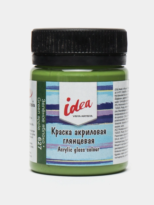 Akril bo'yoq Vista-Artista idea IGA-50, 627 Yashil olma, 50 ml - 