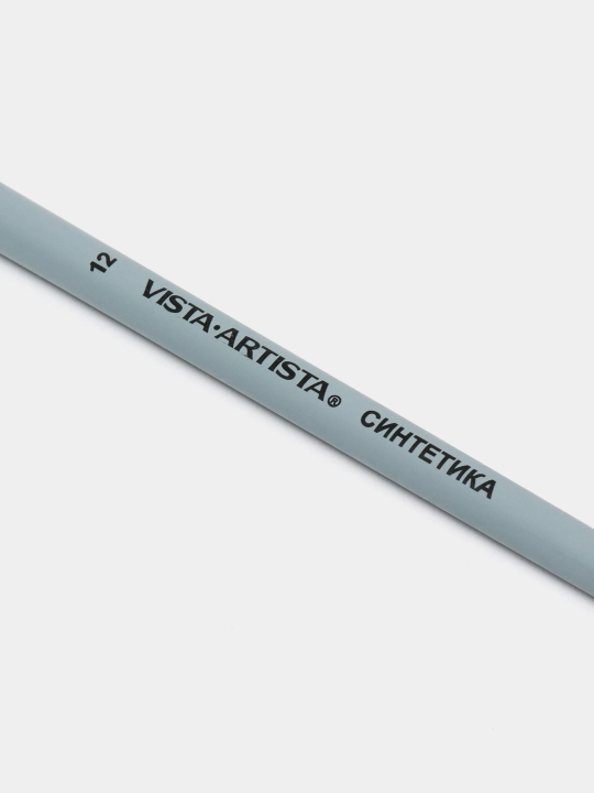 Sintetik cho'tka Vista-Artista 40132-12 tekis, uzun tutqich №12