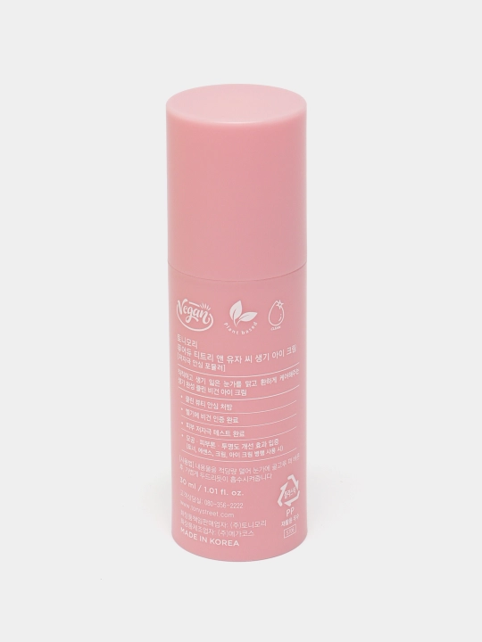 Крем для век Tonymoly, Pure dew teatree & yuja c purifyng eye cream, 30 мл