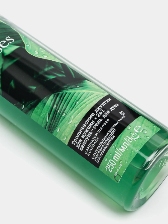 Shampun-gel Avon, tropik o'rmon, 250 ml