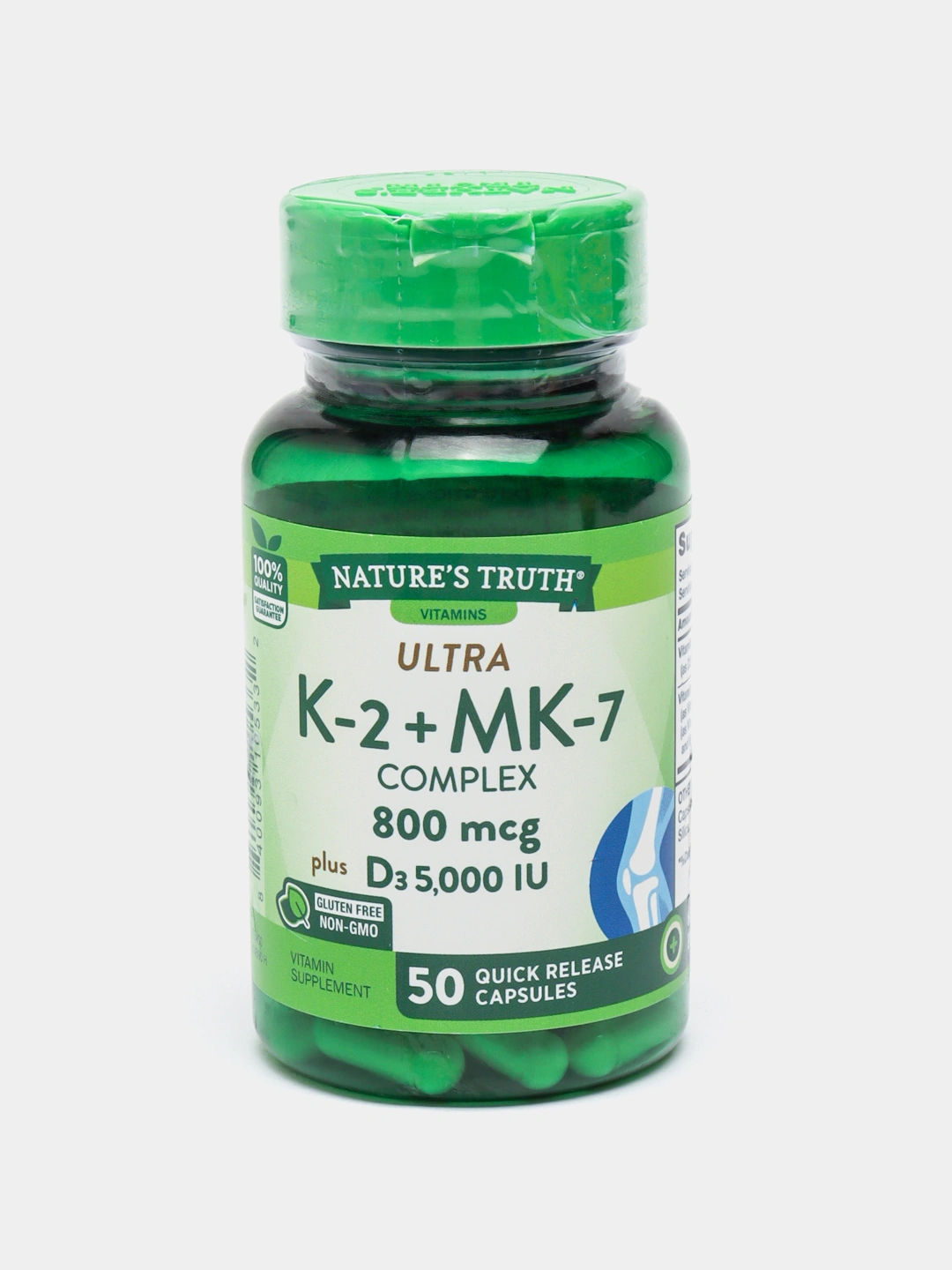 vitamin-qo-shimchasi-k-2-mk-7-complex-8000-mkg-d35000-iu-50