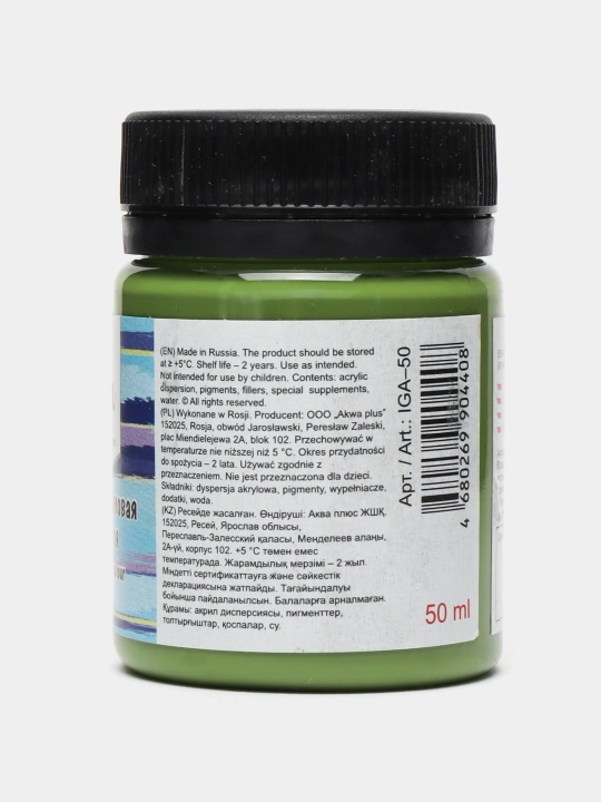 Akril bo'yoq Vista-Artista idea IGA-50, 627 Yashil olma, 50 ml
