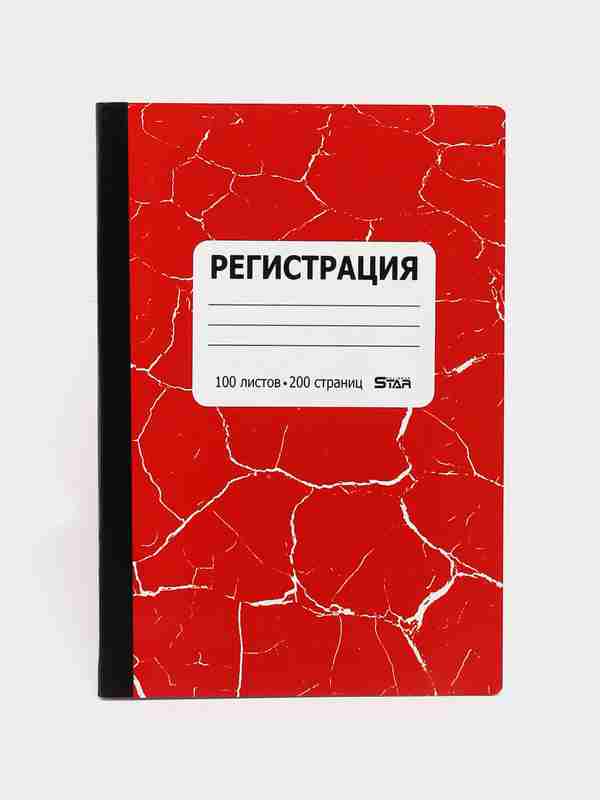 Qol kishanlari bilan jinsiy aloqa qilish va hokazo. Irene Ferrari bilan porno