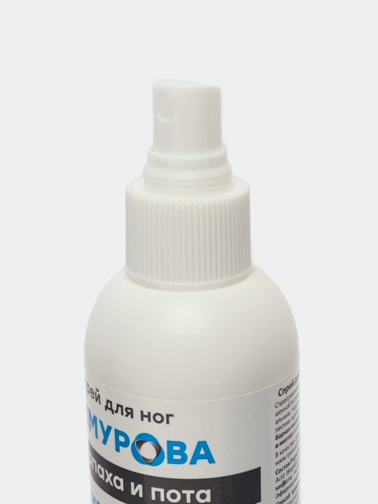 Dezodorant sprey oyoq uchun Teymurova, hid va terga qarshi, salitsil kislotali, 150 ml