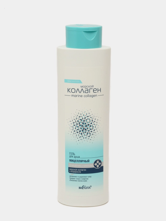 Dush uchun gel Bielita Dengiz Kollagen, mitsellyar, tozalash va lifting, 520 ml