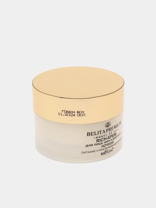 Yuz, bo'yin va dekolte uchun rich-krem Bielita Belita Premium, tungi, 50 ml