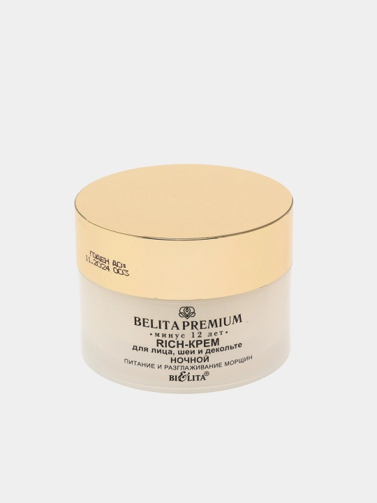Yuz, bo'yin va dekolte uchun rich-krem Bielita Belita Premium, tungi, 50 ml - 