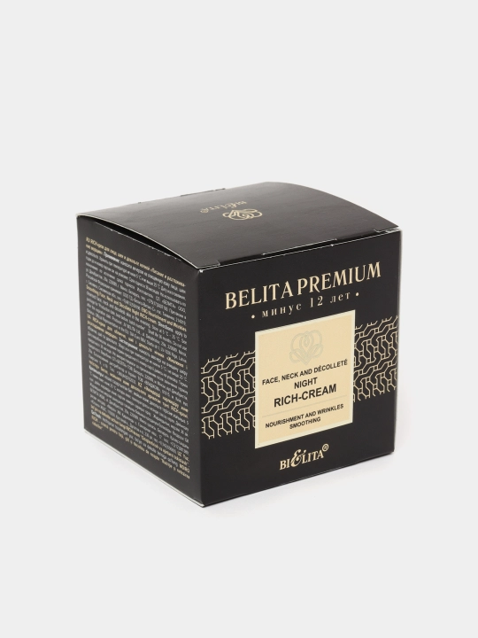 Yuz, bo'yin va dekolte uchun rich-krem Bielita Belita Premium, tungi, 50 ml
