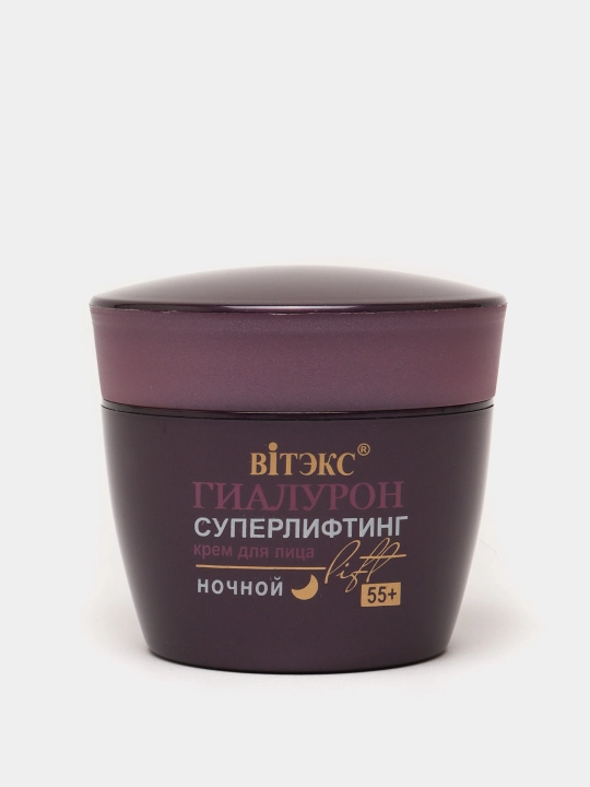 Yuz uchun krem Viteks Gialuron Lift tungi yosh 55+, 45 ml