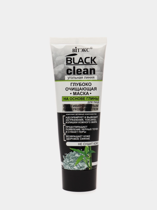 Yuz niqobi Black Clean Viteks, loy asosidagi chuqur tozalash, 75 ml