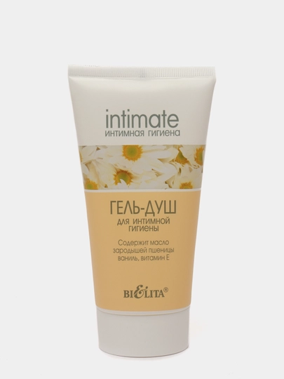 Гель-душ для интимной гигиены Bielita Intimate, 150 мл