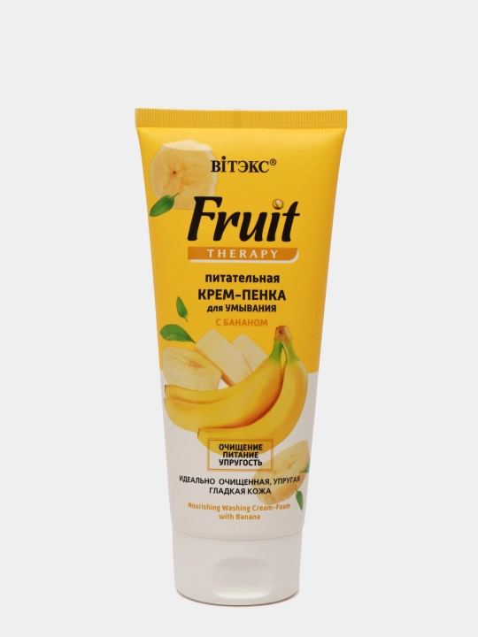 Крем-пенка для умывания Вiтэкс FRUIT Therapy, питательная с бананом, 200 мл