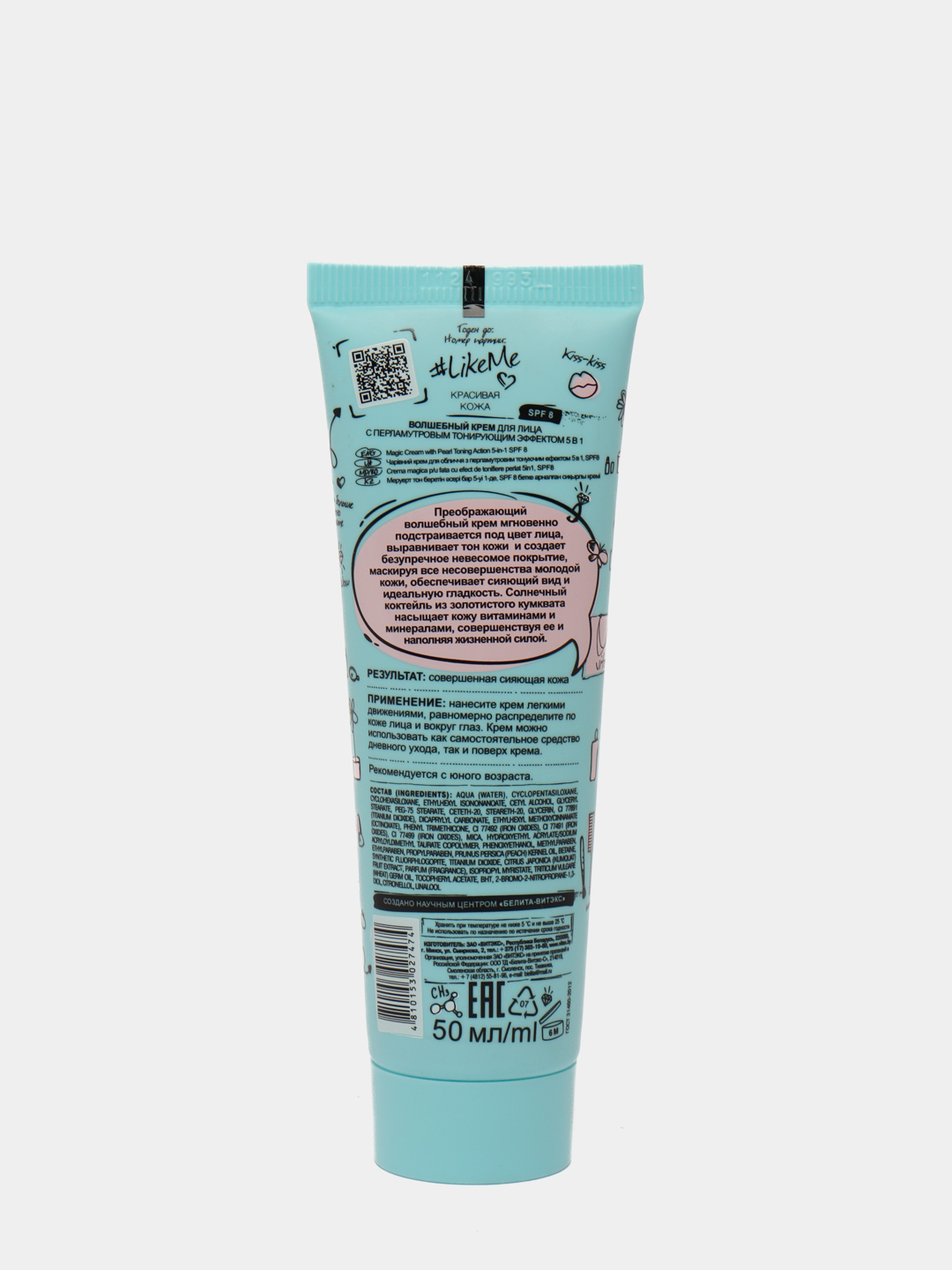 Google порно фильмі Венеция Бұзық ару шынымен минет жасағанды жақсы көреді