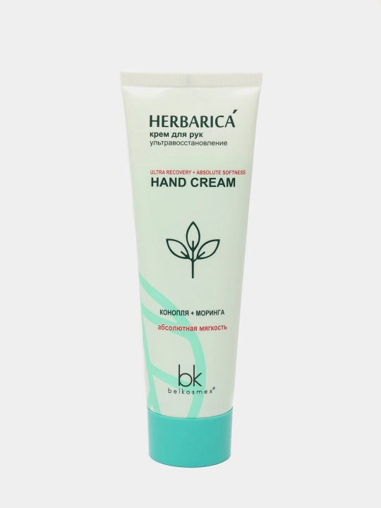 Qo'l kremi Belkosmeks Herbarica ultra-tiklash, 80 g