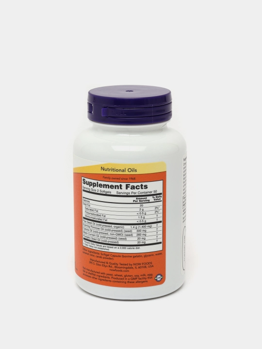 Витамины для иммунитета Now Foods Omega 3-6-9, 1000 мг, 100 таблеток