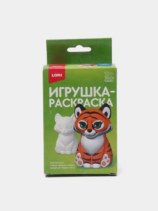 3D Art.Тарелка под роспись Подсолнухи - 