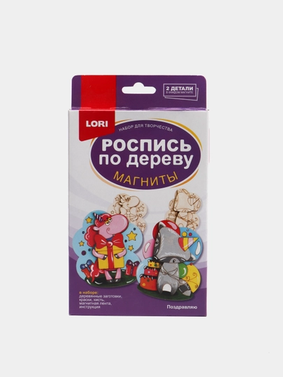 Роспись по дереву Disney.Подставка для телефона Эльза — GT-P002C87